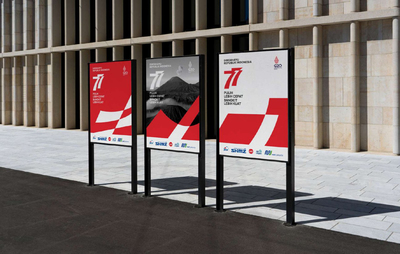 廣告制作解決方案 全流程服務(wù)與創(chuàng)新策略